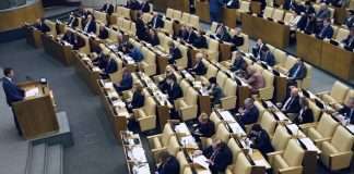 Условия для медиков и школ. Сегодня в Государственной думе России на пленарном заседании будет рассмотрено свыше 40 вопросов.