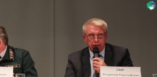 Глава района Владимир Саар о задачах на период пожароопасного сезона 2021 в Богучанском районе.