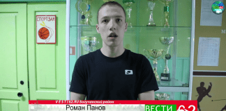 Абсолютные чемпионы! Первое место на открытом первенстве в Зеленогорске по баскетболу.