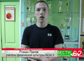 Абсолютные чемпионы! Первое место на открытом первенстве в Зеленогорске по баскетболу.