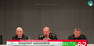 Об отходах лесопиления. В продолжении лесной темы. Советник Губернатора Красноярского края.