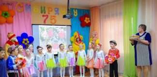 Богучанскому «Сибирячку» 75 лет!