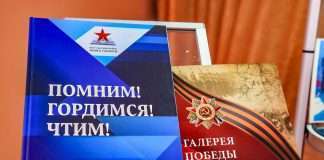 Мой дедушка пропал без вести.