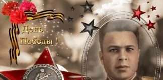 Тяжелая рана войны.
