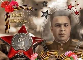 Тяжелая рана войны.