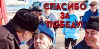 Сегодня мы говорим Спасибо настоящему герою Ветерану Великой Отечественной войны, участнику самых кровопролитных боев за освобождение Курска Виталию Александровичу Абаеву, солдату, подбившему вражеский самолёт