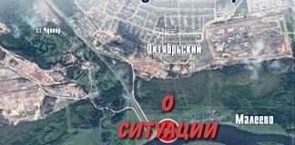 Паводок такой силы наблюдается раз в 100 лет.