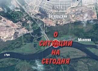 Паводок такой силы наблюдается раз в 100 лет.