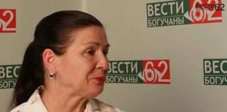 Все о COVID-19 в Богучанском районе. Рассказывает главный врач п.Таежный Екаерина Уделько.