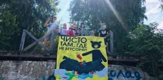 В Богучанах отряд ребят две недели трудился на уборке мусора.