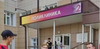 Холодильник в подарок.