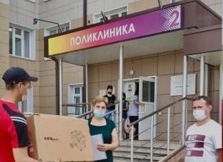 Холодильник в подарок.