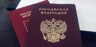Отметки в паспорте о браках и разводах, детях, ранее выданных паспортах и загранпаспорте становятся необязательными.
