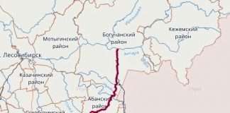 По поручению Президента, губернатор Александр Усс должен проверить качество дорог региона до 1 сентября 2021 года.