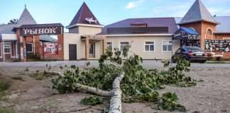 Главное, что бы никого не убило.