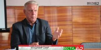Число заболевших, подготовка к отопительному сезону, уровень воды в Ангаре на плановом совещании.