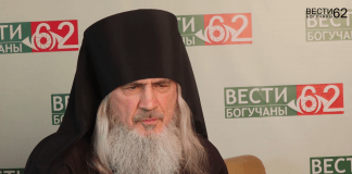 Богучаны посетил митрополит Пантелеимон. Подробностями поделился иеромонах Платон.