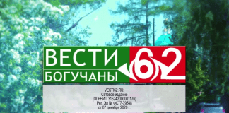 Уход за пожилыми людьми. Внедрение системы новой системы.