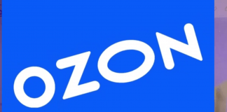 Встречайте! OZON в теперь Богучанах!