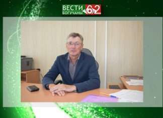 Глава района представил первого заместителя.