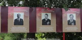 Трудовые отряды покрасили Аллею героев в сквере Победы