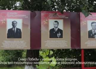 Трудовые отряды покрасили Аллею героев в сквере Победы