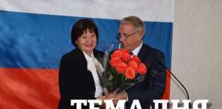 Осталось всего два дня до торжественного 1 сентября .
