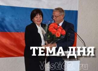 Осталось всего два дня до торжественного 1 сентября .