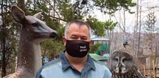 21 год исполнился Красноярскому парку флоры и фауны «Роев ручей».