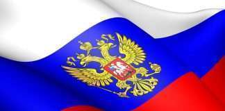 Уважаемые жители Богучанского района! Поздравляю вас с Днём Государственного флага Российской Федерации!