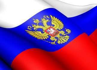 Уважаемые жители Богучанского района! Поздравляю вас с Днём Государственного флага Российской Федерации!