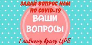Уважаемые подписчики!