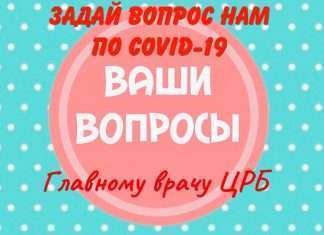 Уважаемые подписчики!