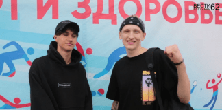 Богучанские спортсмены отметили день физкультурника
