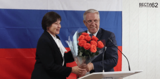Августовский педсовет.