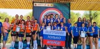 Золото команды Богучанского района!