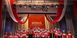 В Богучанах в РДК «Янтарь» состоялся первый фестиваль военно — патриотической песни с громким названием «Наследие Победы», в котором приняли участие талантливые вокалисты из Абанского, Кежемского и Богучанского районов.