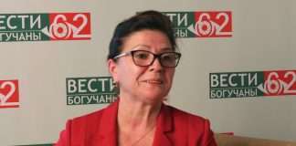 О мерах социальной поддержки. Интервью с Екатериной Уделько.
