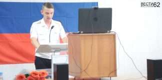 ИО начальника Госавтоинспекции Богучанского района о детском ДТП.
