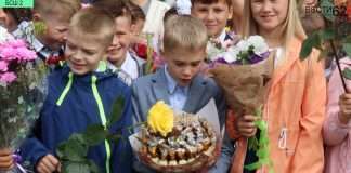 Школьная пора. Первый звонок в новом учебном году!
