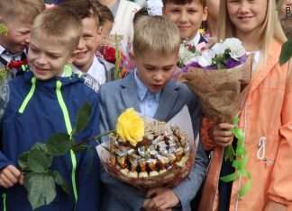 Школьная пора. Первый звонок в новом учебном году!