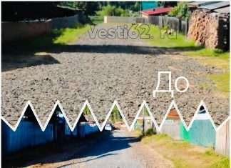 «Довели до ума»