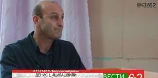 О проблемах мусорной реформы, и не только…