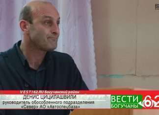 О проблемах мусорной реформы, и не только…