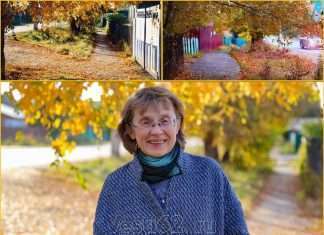 «Есть в осени первоначальной…» Маргарита Андреевна Трофимова, специалист Центральной Районной Больницы.