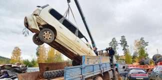 Потерялся владелец!