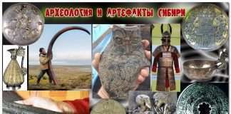 От Богучан до Красноярска. Уникальные экспонаты древних времён Енисейской Сибири.