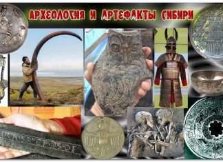 От Богучан до Красноярска. Уникальные экспонаты древних времён Енисейской Сибири.