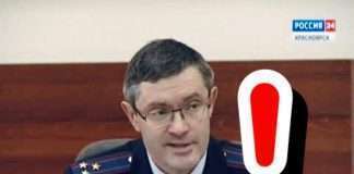 В эпицентре внимания начальник управления по контролю за незаконным оборотом наркотиков Вячеслав Скиба.