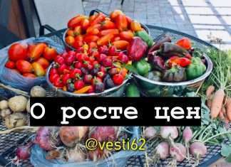 Цены продолжат расти.